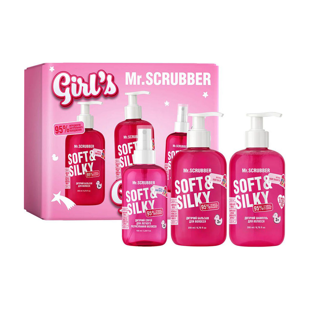 Дитячий подарунковий набір для волосся Mr.Scrubber Soft &amp; Silky Girl's Gift Set (шампунь, 200 мл + бальзам, 200 мл + спрей, 100 мл)
