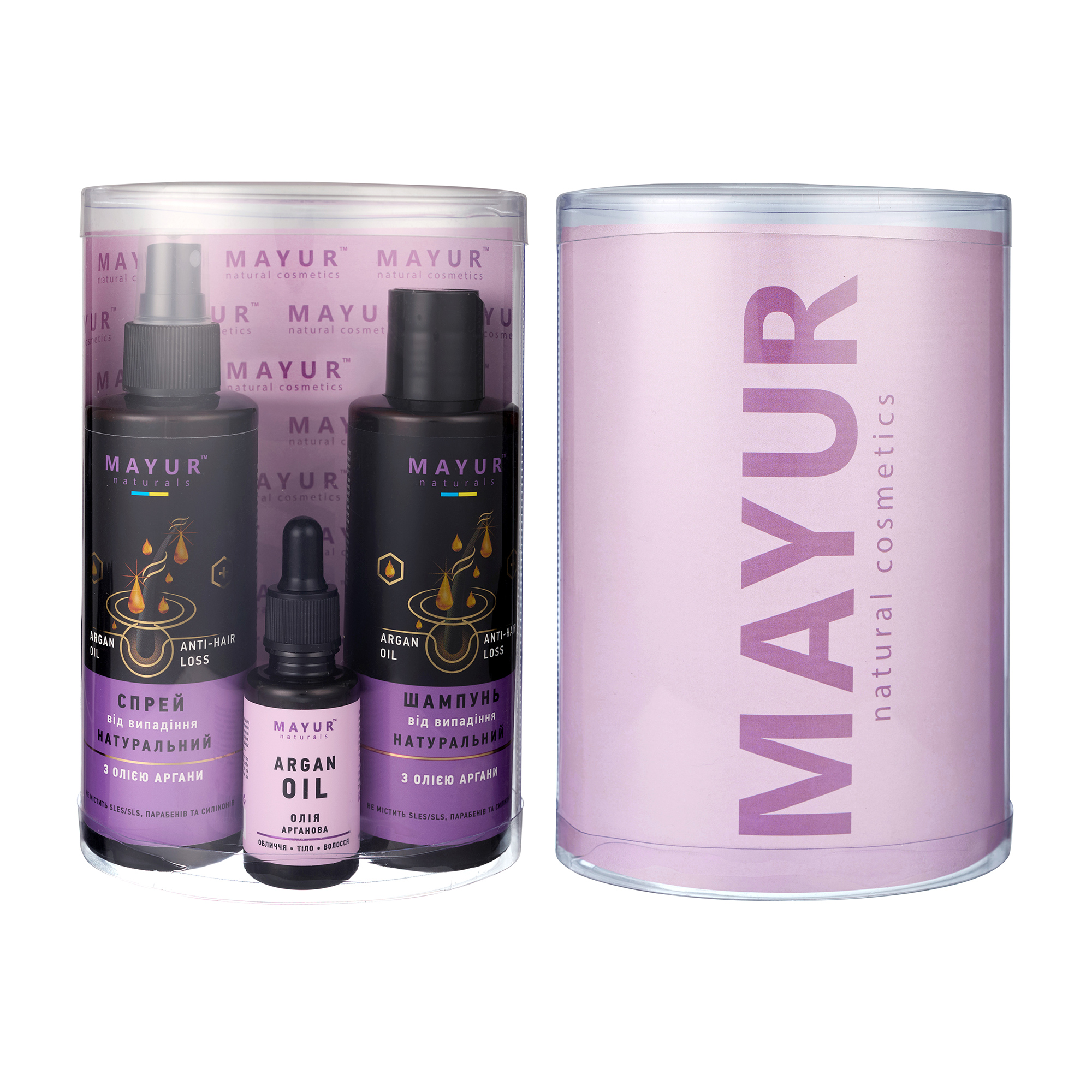 Подарунковий набір для волосся Mayur Argan (шампунь, 200 мл + спрей, 200 мл + арганова олія, 30 мл)